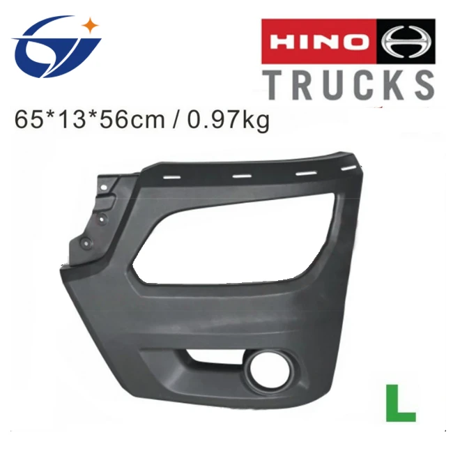 HINO Victor bupmer high LH.jpg